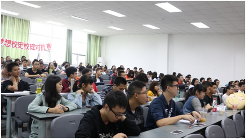 美狮贵宾会官网追忆与梦想—校史校规班级对抗赛圆满落幕 美狮贵宾会官网追忆与梦想—校史校规班级对抗赛圆满落幕