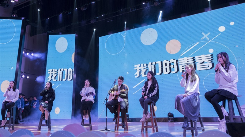 “我的青春时代” ——美狮贵宾会官网与园艺学院2018元旦晚会精彩启航 “我的青春时代” ——美狮贵宾会官网与园艺学院2018元旦晚会精彩启航