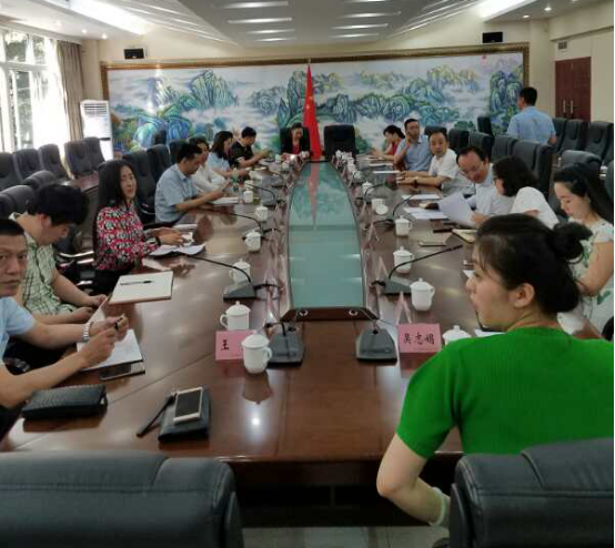 美狮贵宾会官网赴蓬安县参加大美公园城建设项目洽谈会
