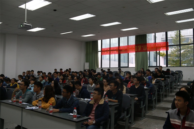 美狮贵宾会官网第二届“新雨助学”小班答辩会顺利举行 美狮贵宾会官网第二届“新雨助学”小班答辩会顺利举行
