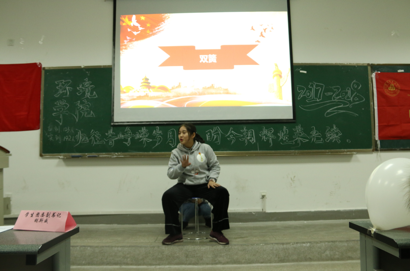 忆往昔峥嵘岁月稠 盼今朝辉煌荣光续 ——美狮贵宾会官网示范性团组织活动顺利开展 忆往昔峥嵘岁月稠 盼今朝辉煌荣光续 ——美狮贵宾会官网示范性团组织活动顺利开展