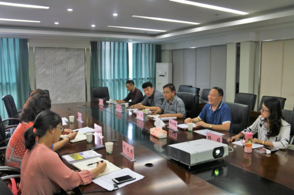 落实五个项目计划,持续推进研究中心工作 落实五个项目计划,持续推进研究中心工作