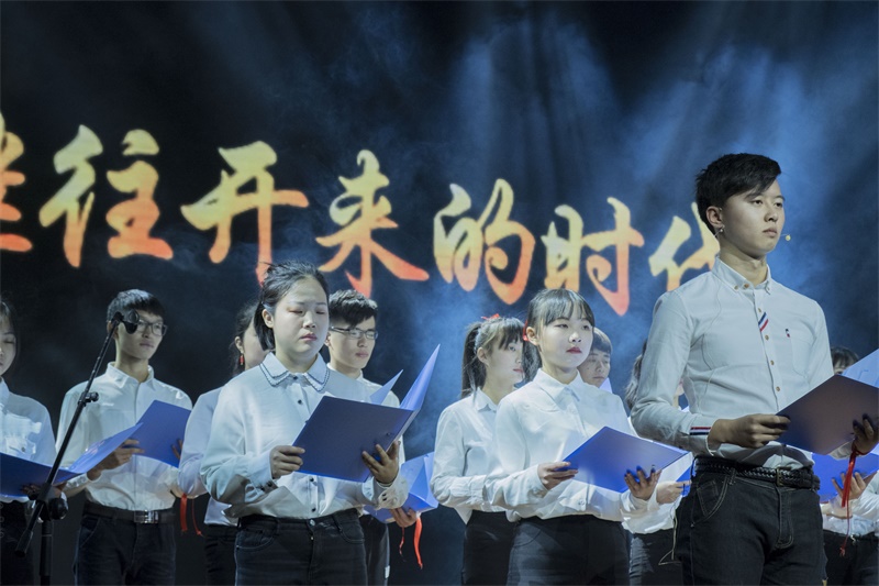 “我的青春时代” ——美狮贵宾会官网与园艺学院2018元旦晚会精彩启航 “我的青春时代” ——美狮贵宾会官网与园艺学院2018元旦晚会精彩启航