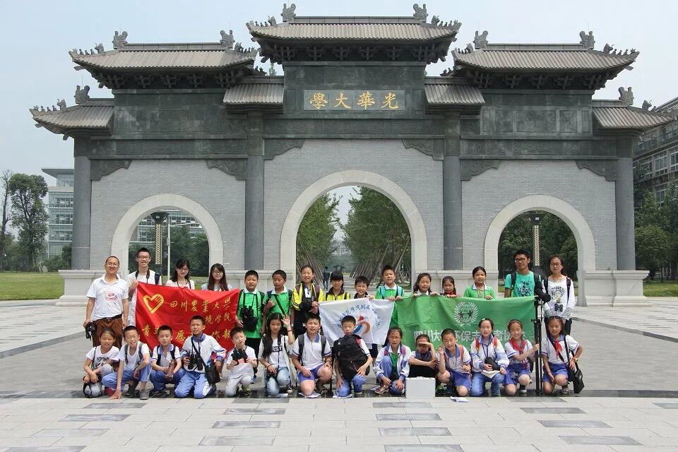 水质检测活动走进西南财经大学与成都中医药大学 水质检测活动走进西南财经大学与成都中医药大学