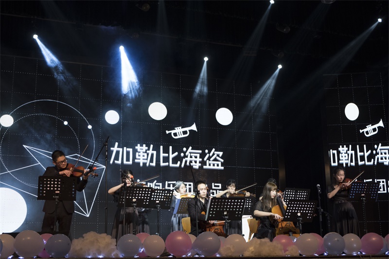 “我的青春时代” ——美狮贵宾会官网与园艺学院2018元旦晚会精彩启航 “我的青春时代” ——美狮贵宾会官网与园艺学院2018元旦晚会精彩启航