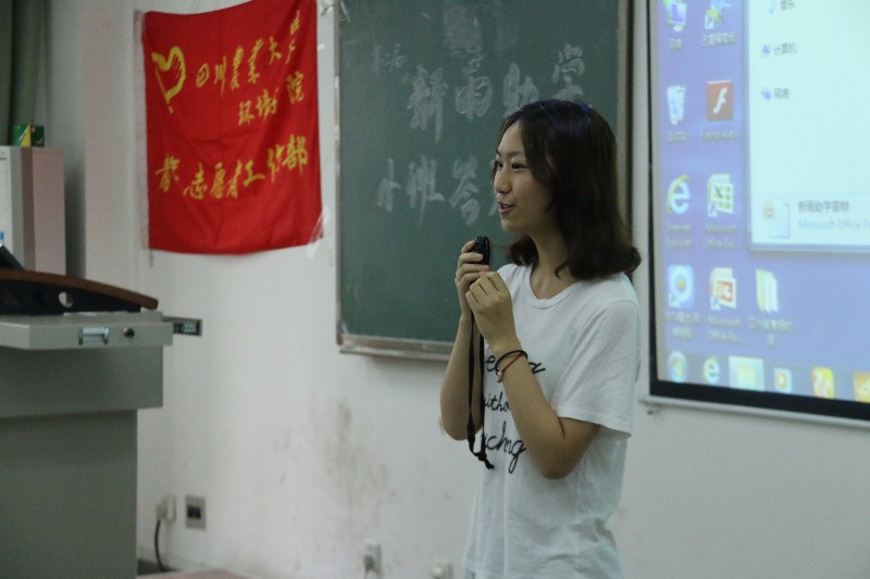 第二届“新雨助学”成果答辩圆满完成