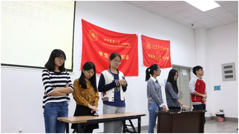 美狮贵宾会官网追忆与梦想—校史校规班级对抗赛圆满落幕 美狮贵宾会官网追忆与梦想—校史校规班级对抗赛圆满落幕