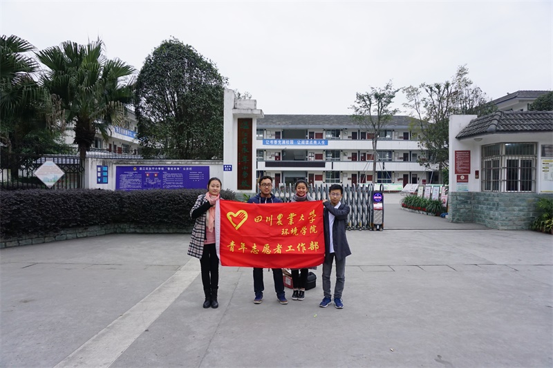 凛冽寒风中的水质检测小队顺利完成任务 凛冽寒风中的水质检测小队顺利完成任务