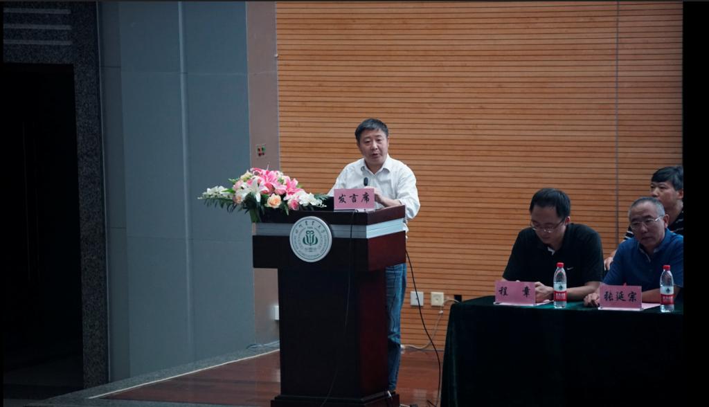 美狮贵宾会官网召开2017级新生大会 美狮贵宾会官网召开2017级新生大会