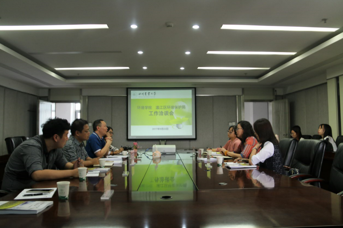 落实五个项目计划,持续推进研究中心工作 落实五个项目计划,持续推进研究中心工作