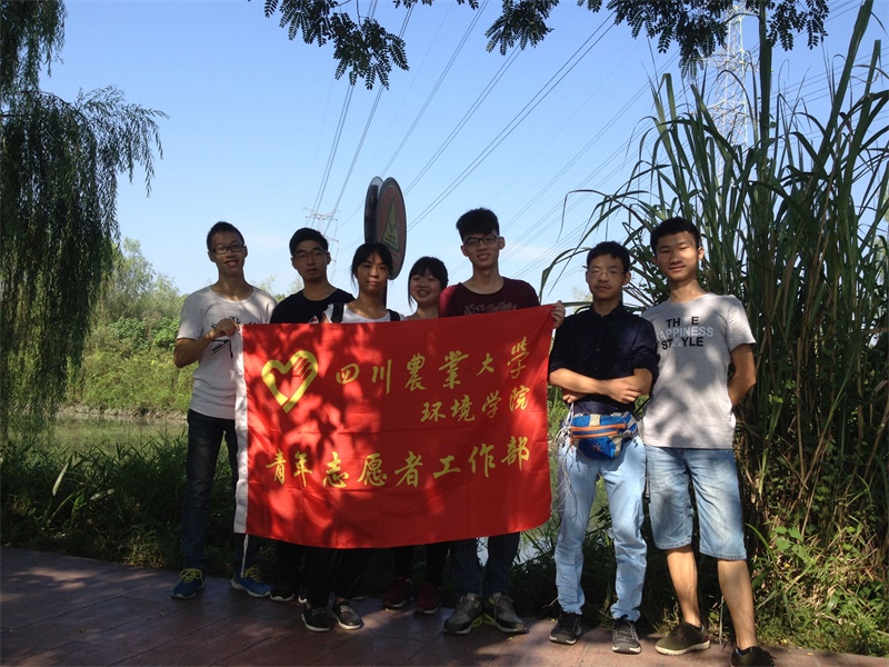 美狮贵宾会官网青工部成功开展公益骑行 美狮贵宾会官网青工部成功开展公益骑行