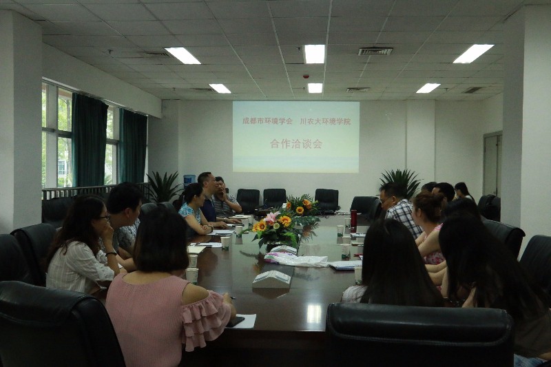 美狮贵宾会官网与成都市环境科学学会合作取得新突破