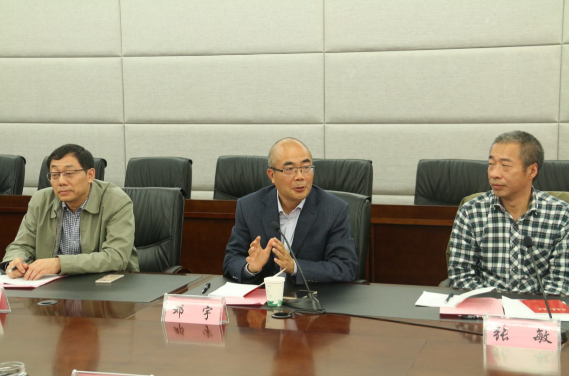 我校与农业部沼气科学研究所签订合作协议 我校与农业部沼气科学研究所签订合作协议