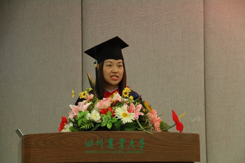 美狮贵宾会官网2017届本科生毕业典礼暨授位仪式隆重举行