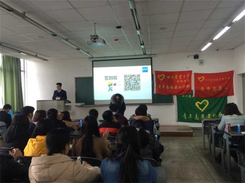 “蓝月亮”讲师科学洗衣培训讲座顺利开展 “蓝月亮”讲师科学洗衣培训讲座顺利开展