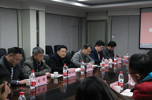美狮贵宾会官网产学研合作取得新突破