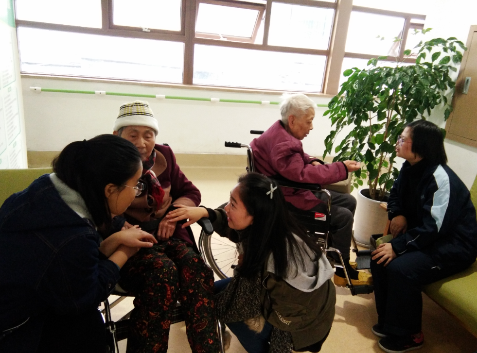 缤纷期颐,你我同行 缤纷期颐,你我同行