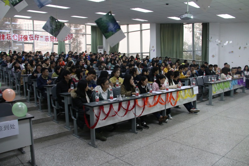 美狮贵宾会官网“法律在心，环保在行”示范性团日活动精彩上演