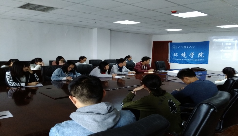 薪火相传,新生班长培训会顺利召开