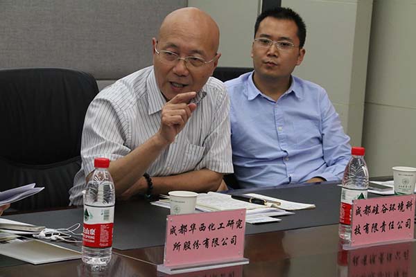“企”聚一堂,产学研协同创新座谈会隆重召开
