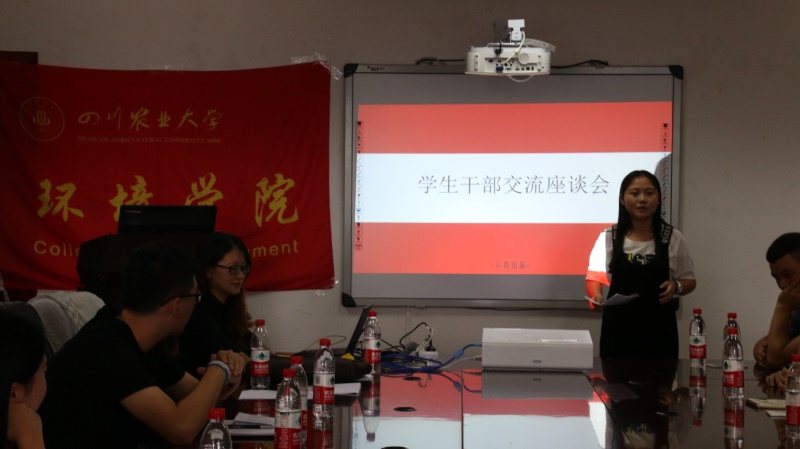 向优秀看齐——美狮贵宾会官网第二期团校培训暨第二届学生干部培训会圆满结束