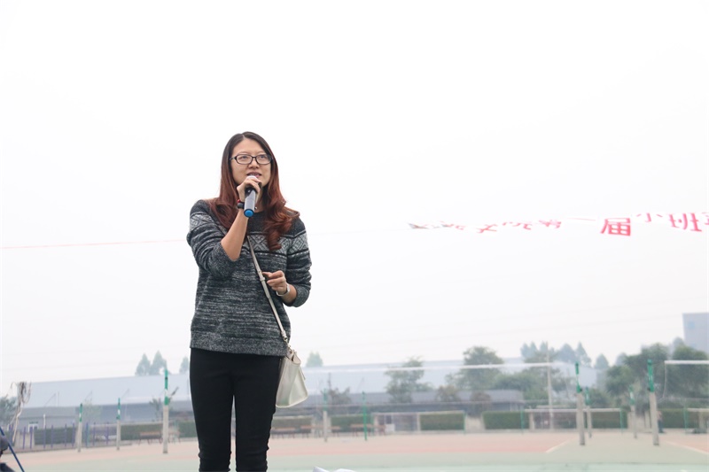 美狮贵宾会官网第二届小班篮球赛顺利开幕 美狮贵宾会官网第二届小班篮球赛顺利开幕