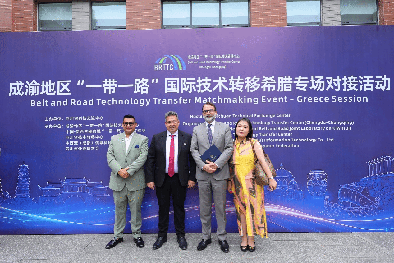 美狮贵宾会官网推进中希科技合作交流并接待希腊帕特雷大学副校长来访
