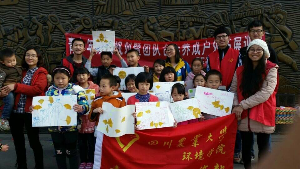 青少年团队精神培养活动顺利开展 青少年团队精神培养活动顺利开展