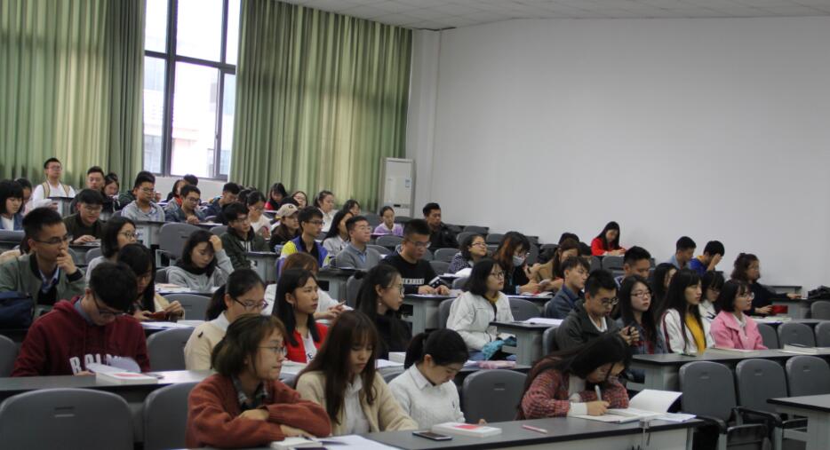 美狮贵宾会官网第八十四期党校动员大会召开