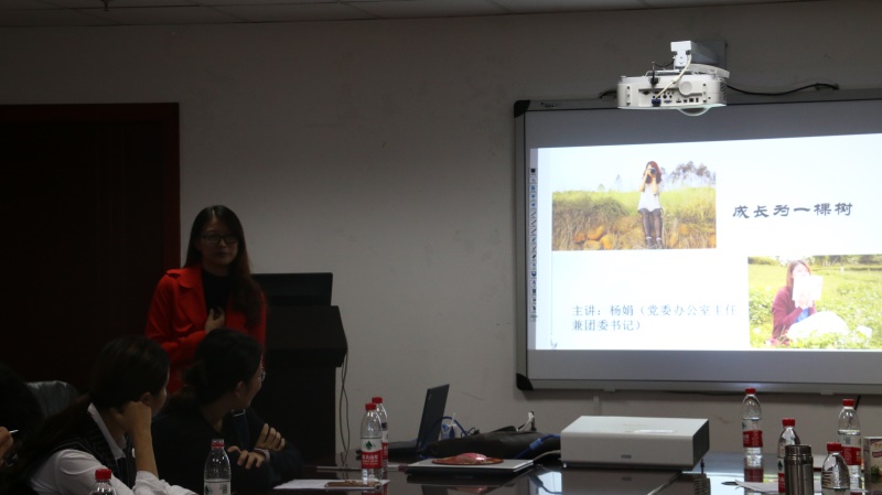向优秀看齐——美狮贵宾会官网第二期团校培训暨第二届学生干部培训会圆满结束
