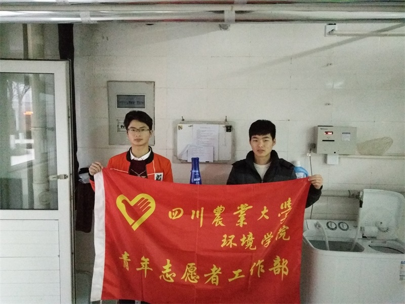 科学洗衣 节水到底 科学洗衣 节水到底