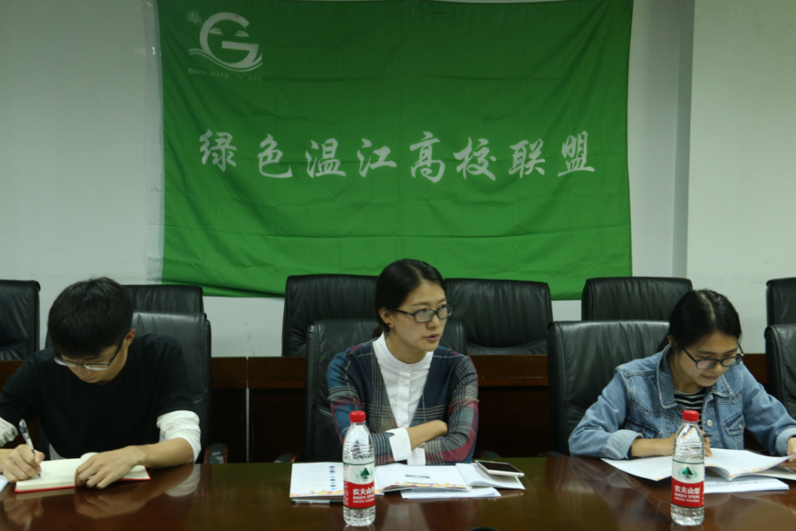 绿色温江高校联盟召开工作座谈会 绿色温江高校联盟召开工作座谈会