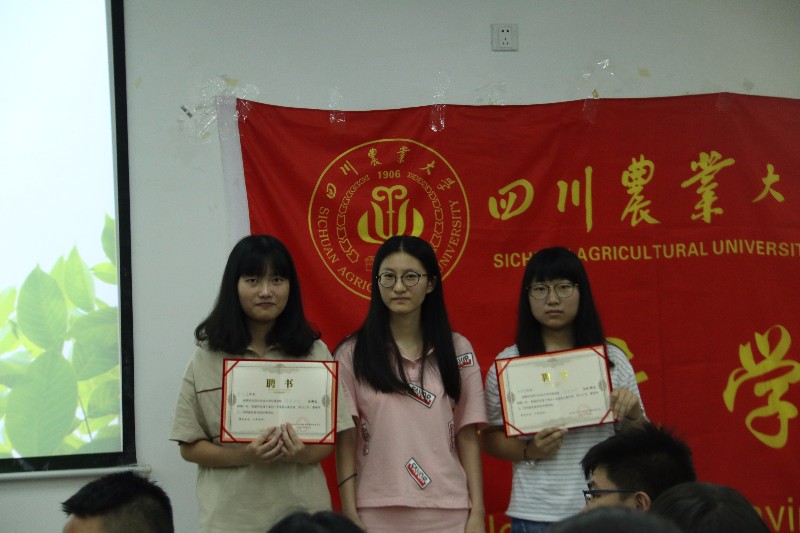 接力责任,传承精神