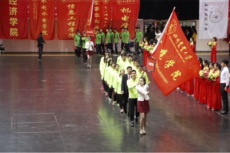美狮贵宾会官网运动代表团参加我校第三十八届运动会 美狮贵宾会官网运动代表团参加我校第三十八届运动会