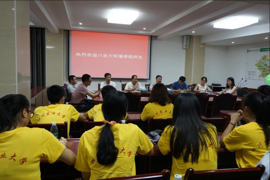 美狮贵宾会官网副书记李维彬带队赴新津县环保局开展暑期社会实践