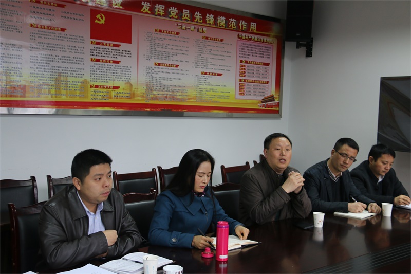 美狮贵宾会官网赴蒲江县环保局洽谈合作事宜