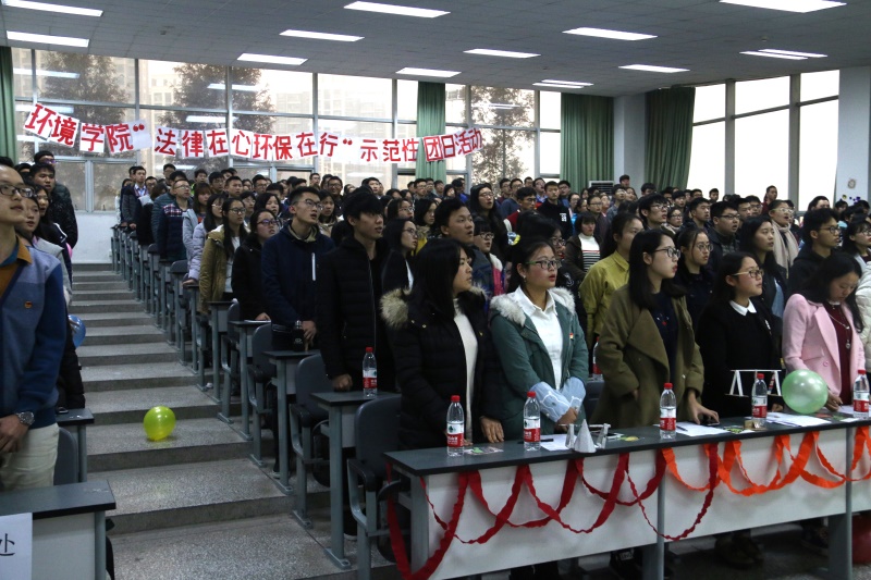 美狮贵宾会官网“法律在心，环保在行”示范性团日活动精彩上演