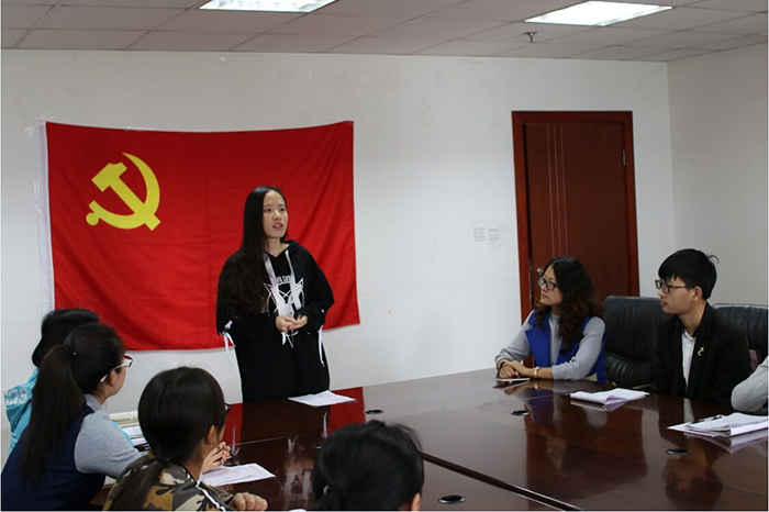 学习榜样,坚定信仰——美狮贵宾会官网顺利召开第83期党校自学讨论课 学习榜样,坚定信仰——美狮贵宾会官网顺利召开第83期党校自学讨论课