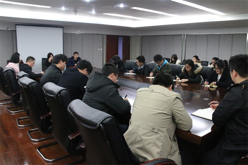 美狮贵宾会官网召开新学期学生干部工作会议