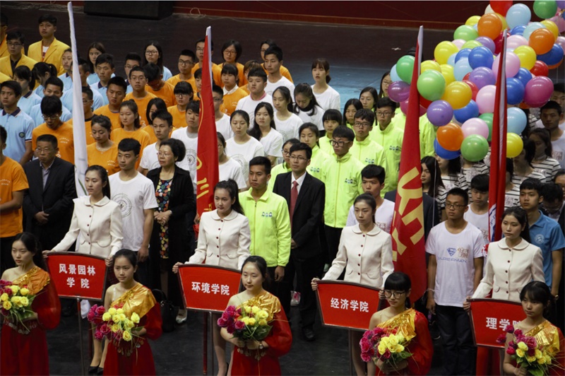 美狮贵宾会官网运动代表团参加我校第三十八届运动会 美狮贵宾会官网运动代表团参加我校第三十八届运动会