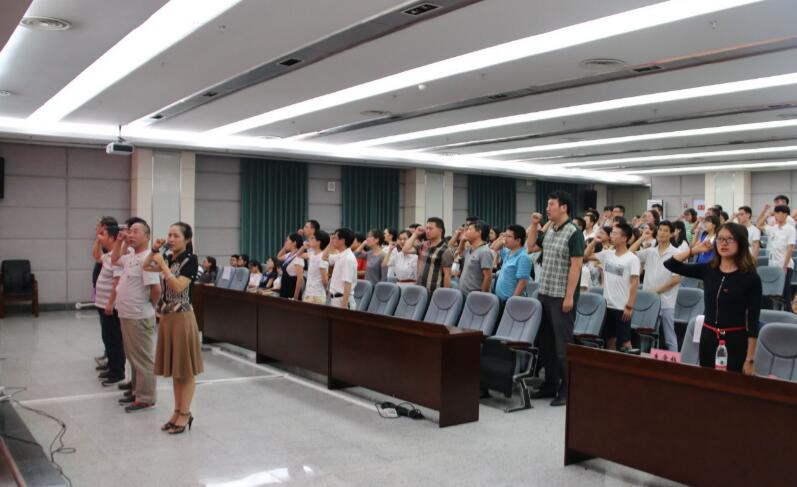 美狮贵宾会官网庆祝中国共产党成立96周年暨表彰大会隆重召开