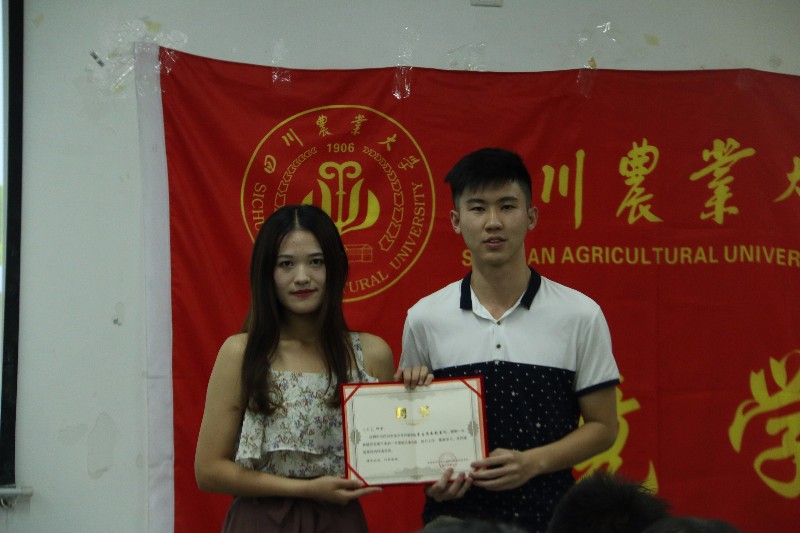 接力责任,传承精神