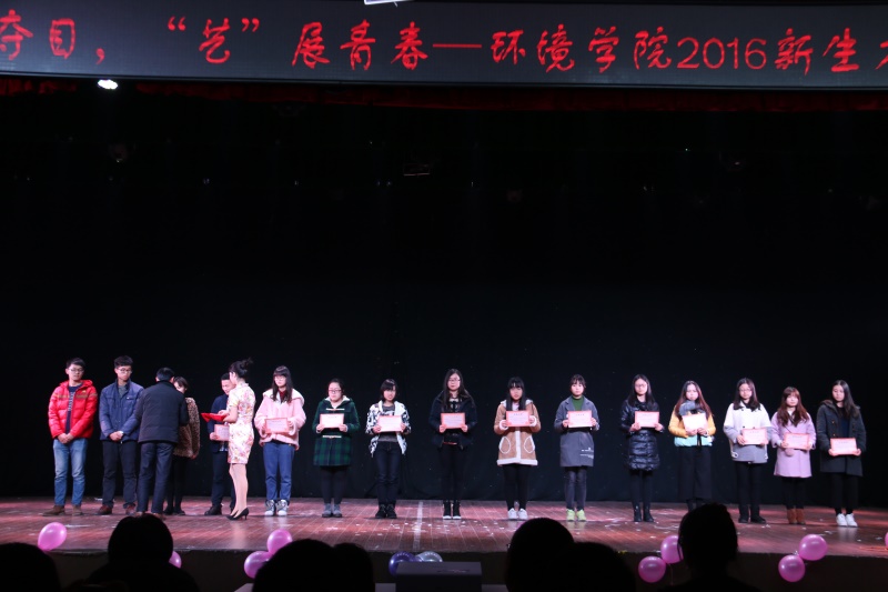 光“才”夺目,“艺”展青春 ——美狮贵宾会官网新生才艺大赛精彩上演 光“才”夺目,“艺”展青春 ——美狮贵宾会官网新生才艺大赛精彩上演