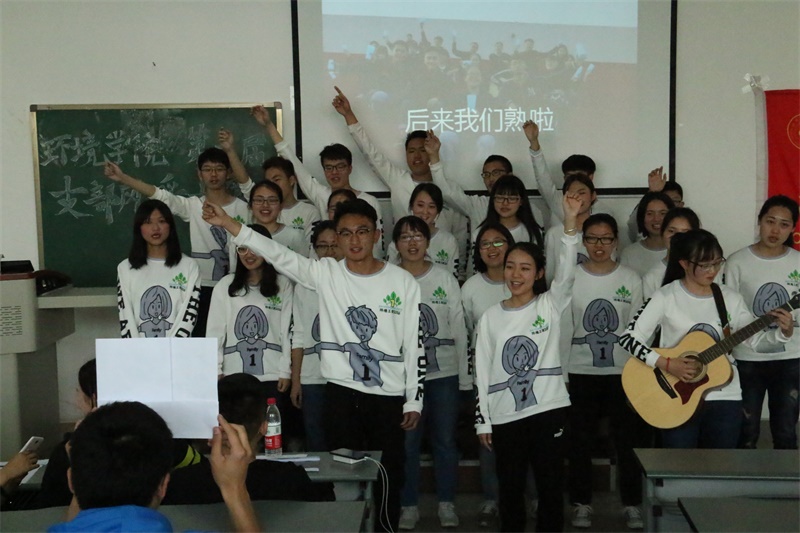 美狮贵宾会官网第二届支部风采大赛顺利举行