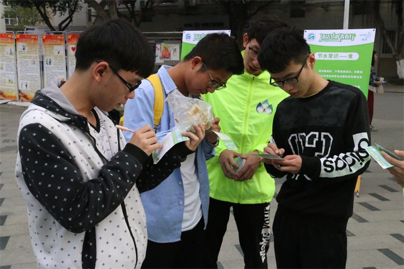 清洁节水青春行-全国高校节水宣传活动顺利举办 清洁节水青春行-全国高校节水宣传活动顺利举办