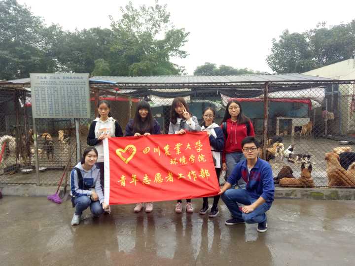 青工部“启明义工”活动圆满结束 青工部“启明义工”活动圆满结束