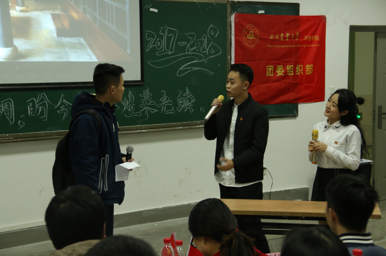 忆往昔峥嵘岁月稠 盼今朝辉煌荣光续 ——美狮贵宾会官网示范性团组织活动顺利开展 忆往昔峥嵘岁月稠 盼今朝辉煌荣光续 ——美狮贵宾会官网示范性团组织活动顺利开展