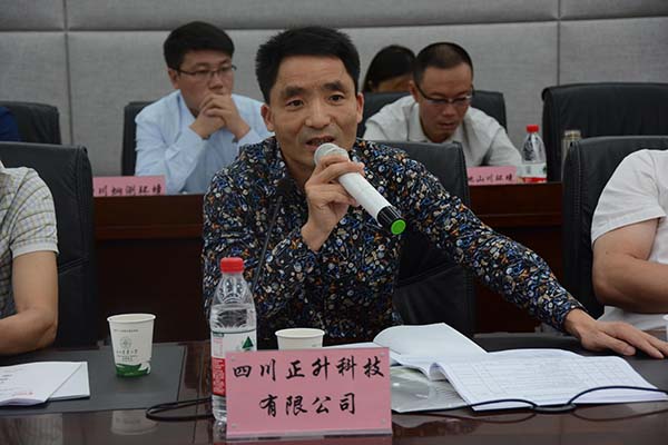 “企”聚一堂,产学研协同创新座谈会隆重召开