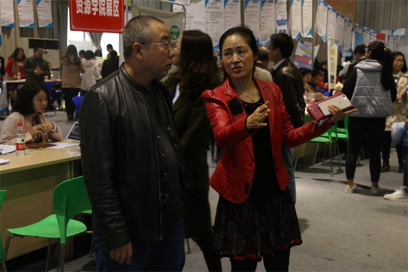 我校2017年冬季双选会圆满落幕 我校2017年冬季双选会圆满落幕