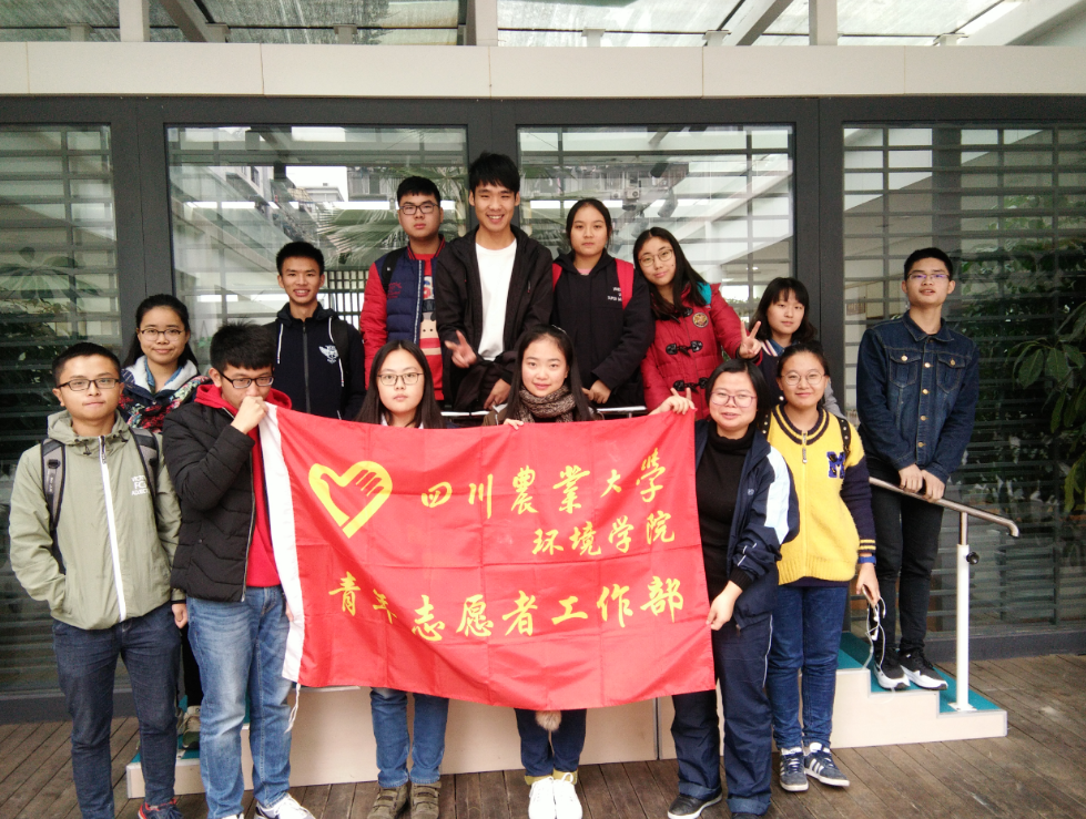 缤纷期颐,你我同行 缤纷期颐,你我同行